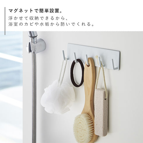 マグネットバスルームフック タワー.|s3